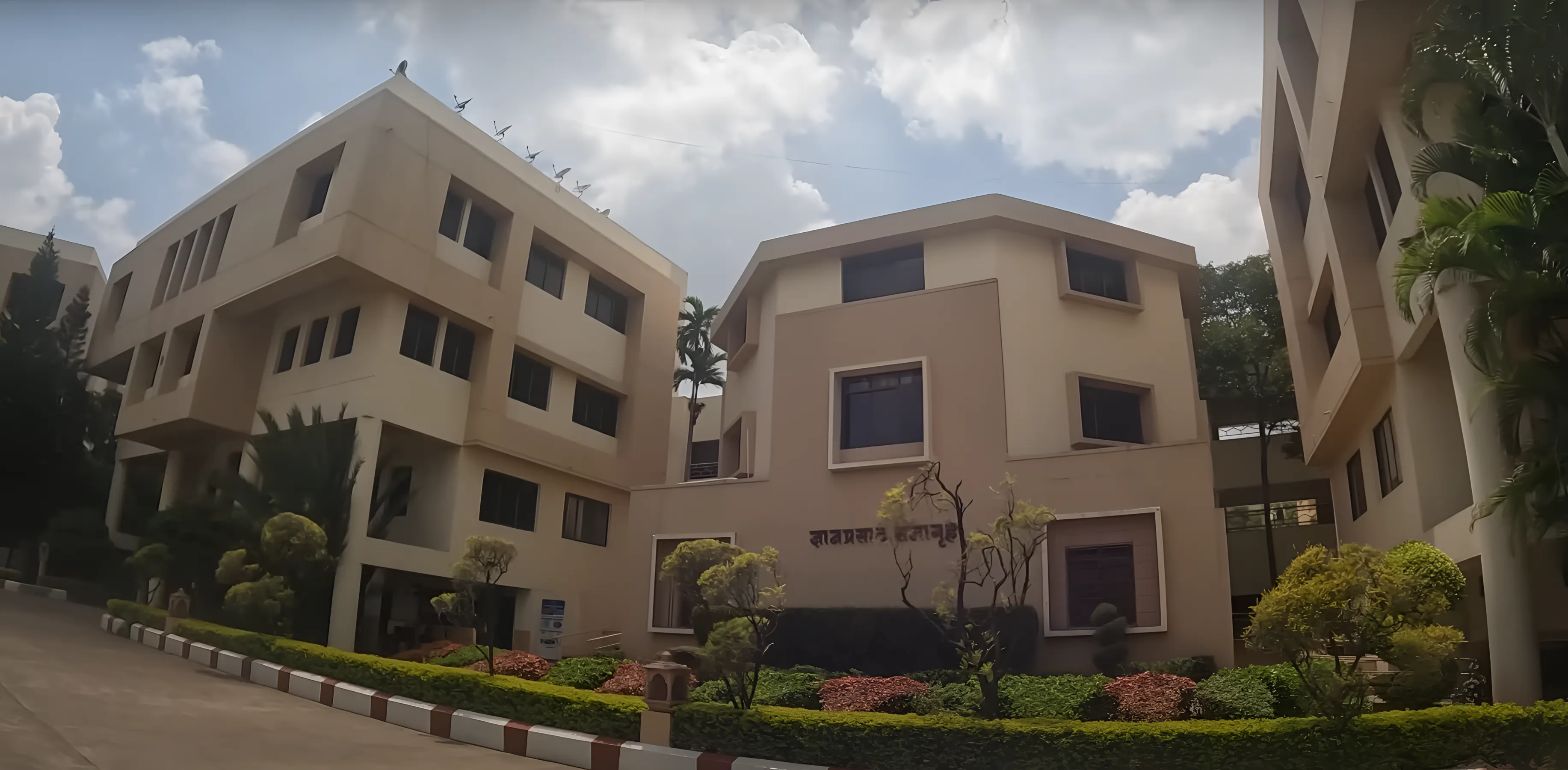 DY Patil School of Management Pune Academic Infrastructure photo 3