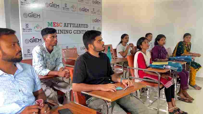 GIEM College Images photo 1