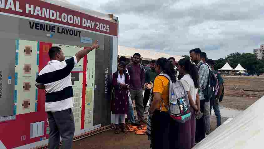 GIEM College Images photo 5