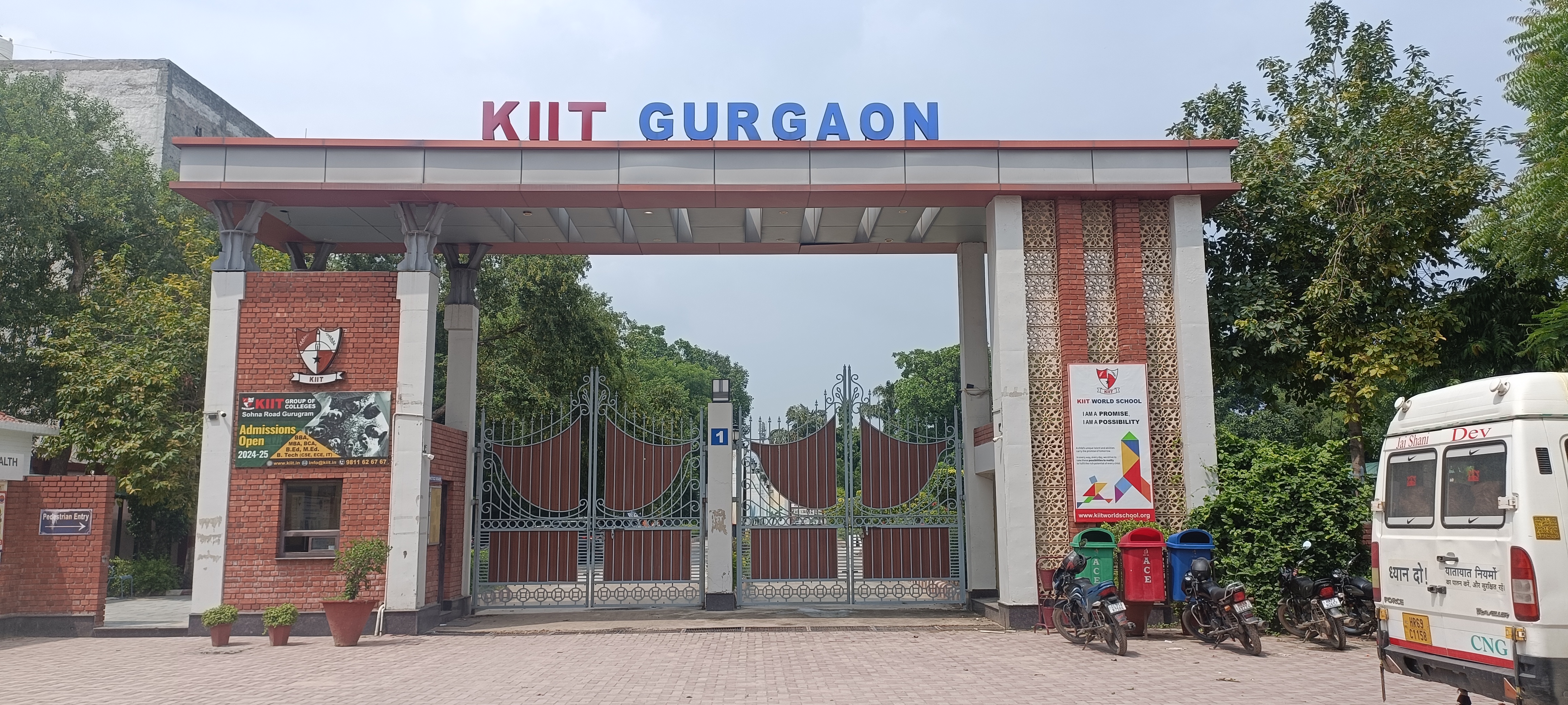 KIIT College of Engineering Gurgaon College Infrastructure photo 2
