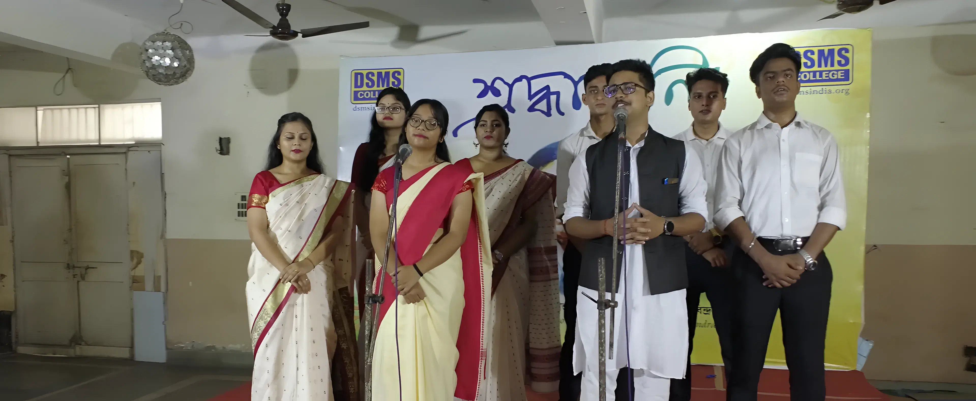 Durgapur Society of Management Science events photo 1