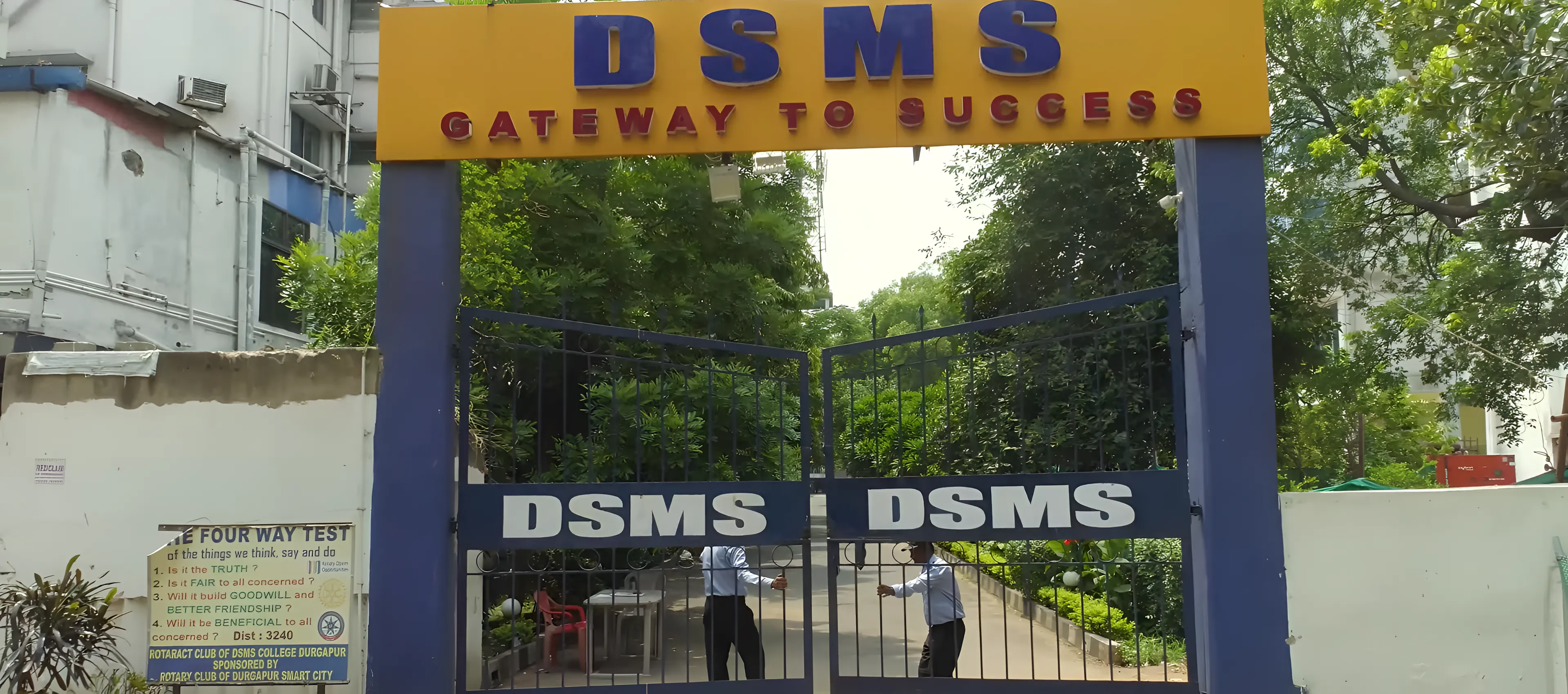 Durgapur Society of Management Science campus photo 1