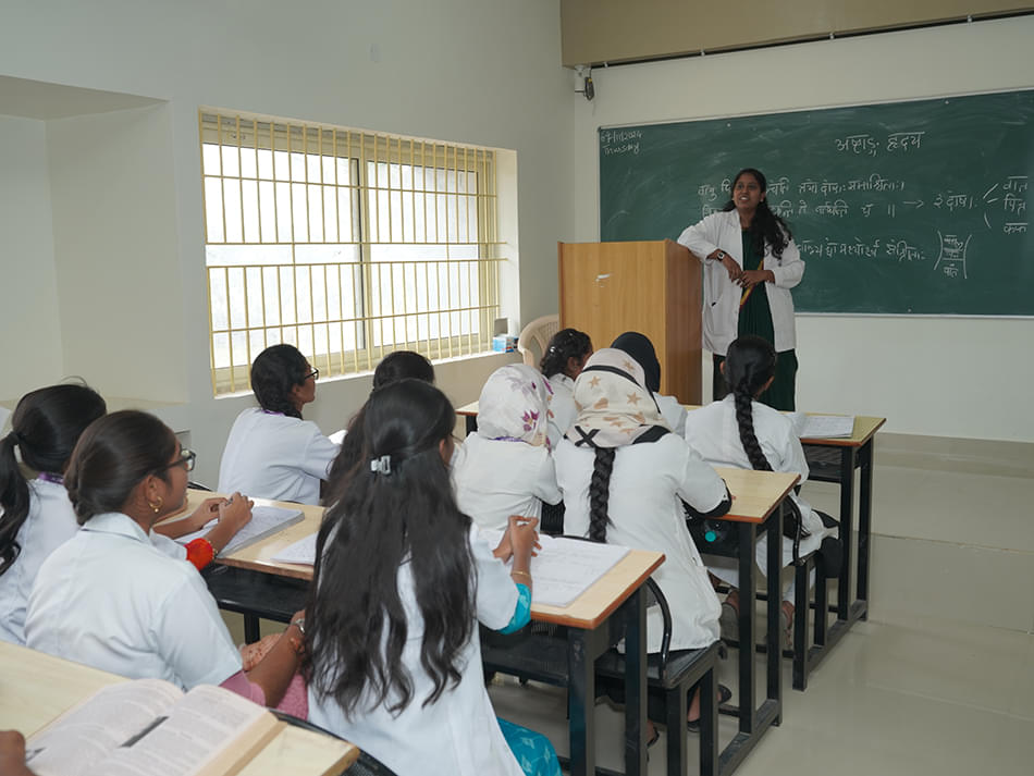 Indian Institute of Ayurvedic Medicine and Research Bangalore Infrastructure photo 3