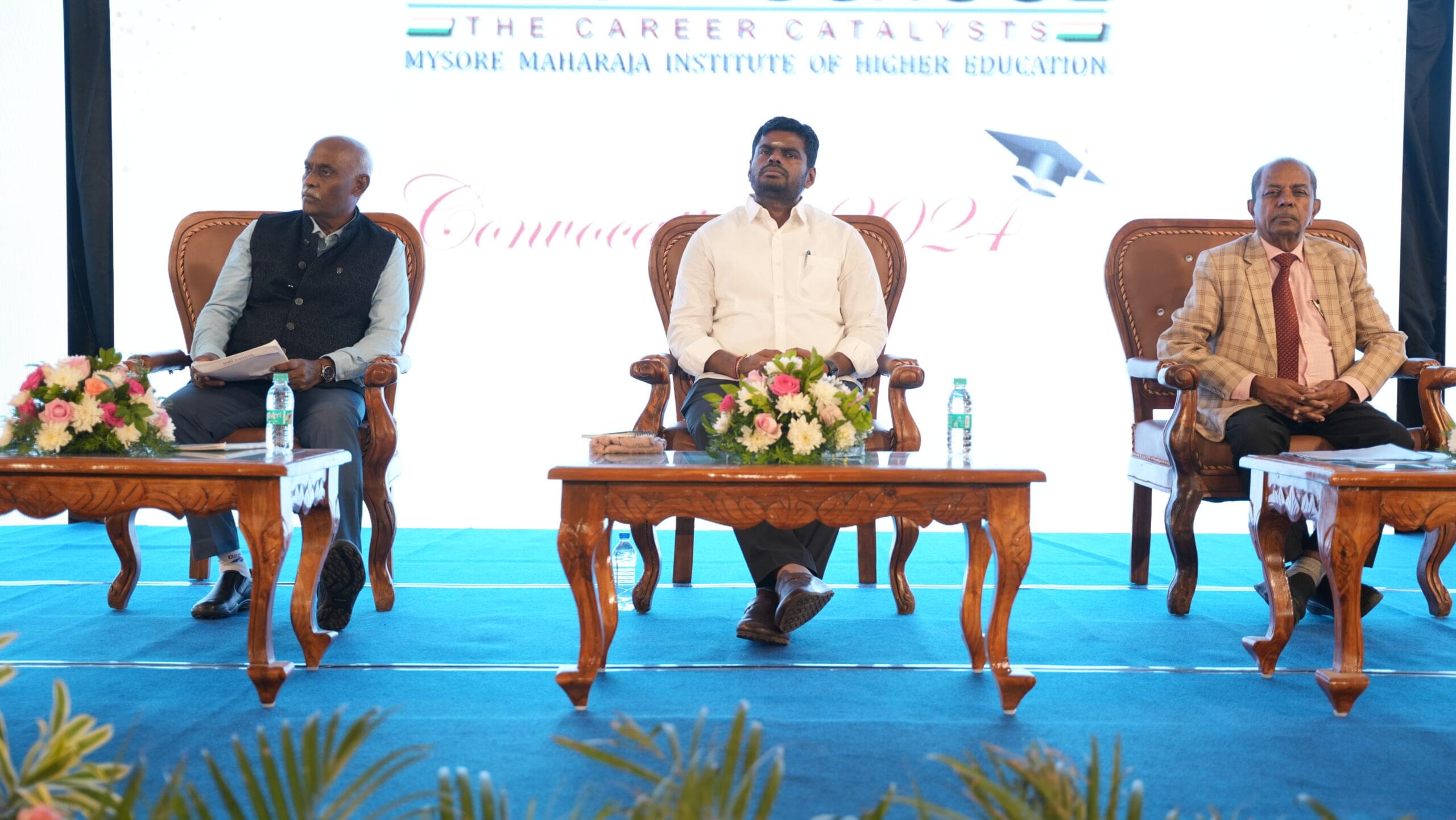 GEMS B School Coimbatore Convocation photo 1