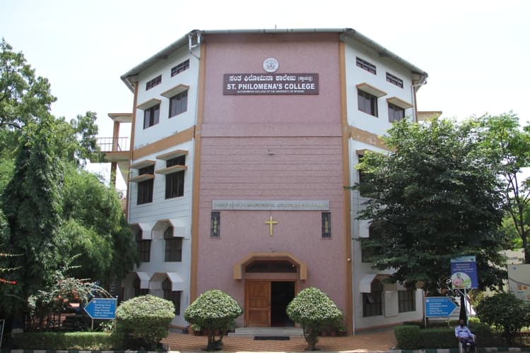 St. Philomena's College Mysore Infrastructure photo 49