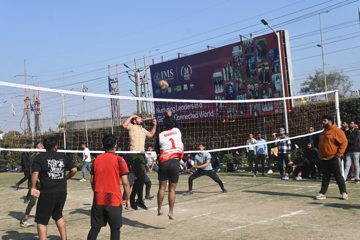 IMS Ghaziabad Khelo IMS photo 2