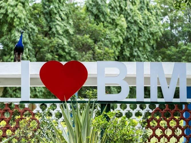 BIM Trichy Infrastructure photo 1