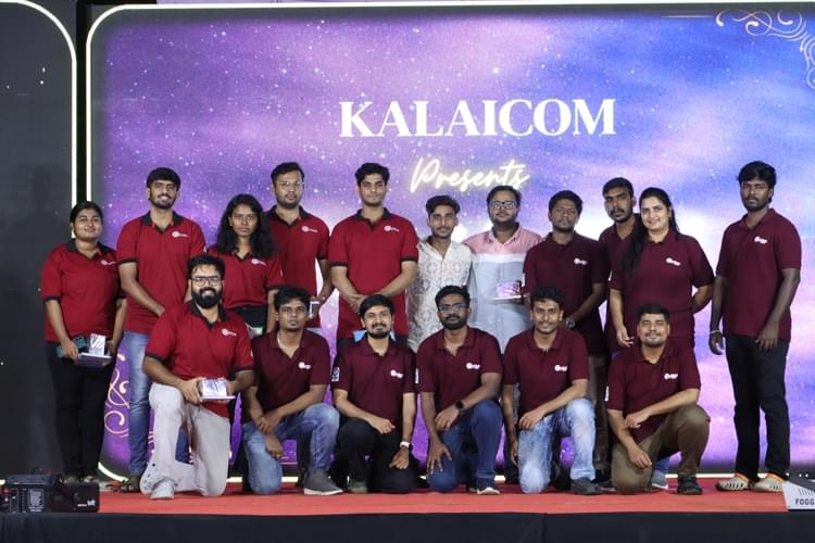 BIM Trichy Gratia photo 8