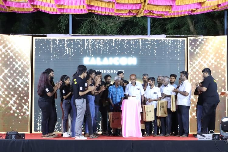 BIM Trichy Gratia photo 21