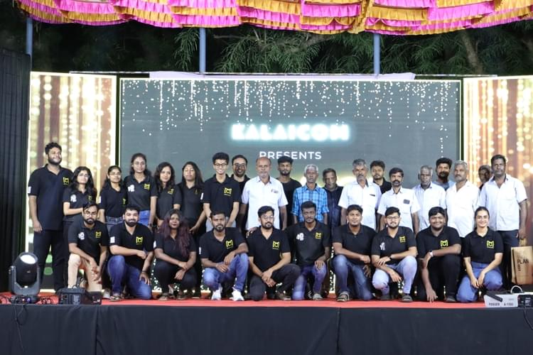 BIM Trichy Gratia photo 20