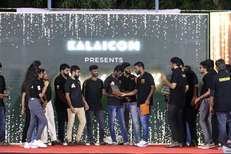 BIM Trichy Gratia photo 19