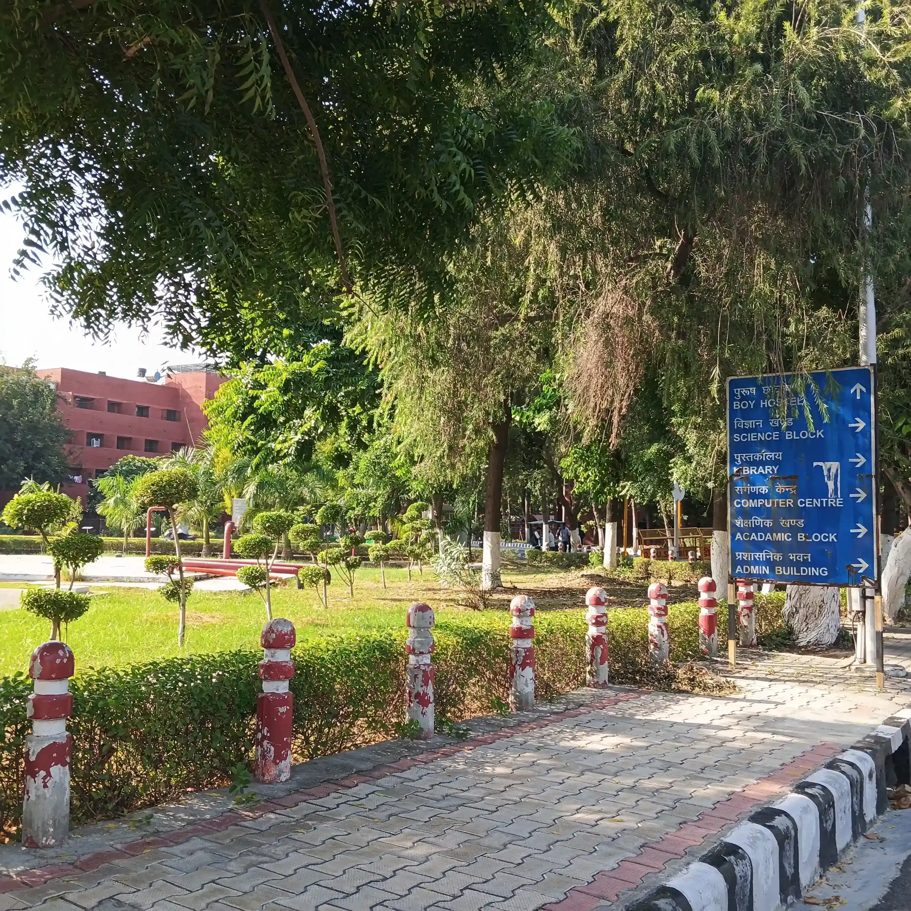 DTU Campus photo 7