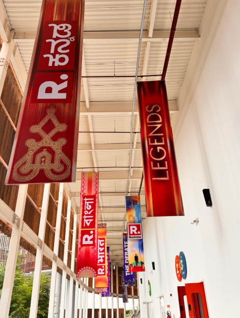 Republic School of Journalism Noida infrastructure photo 35