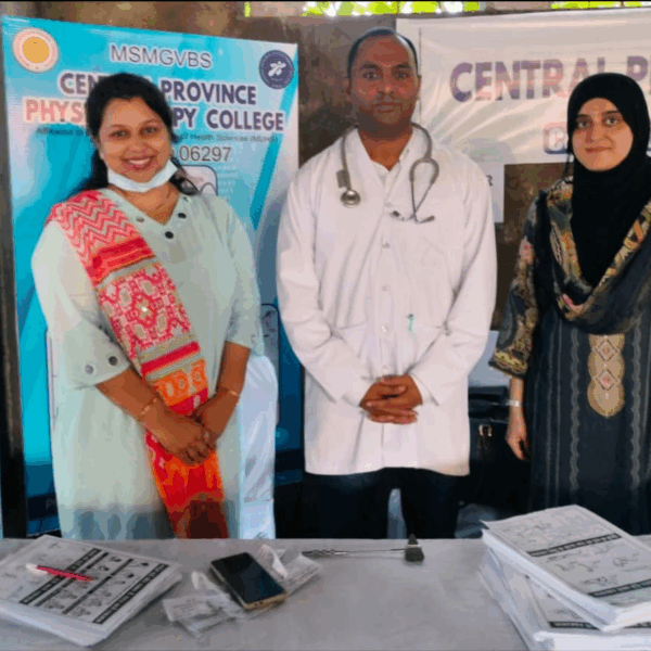 Central Province Physiotherapy College (CPPC) College Gallery photo 3
