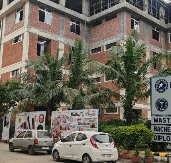 Central Province Physiotherapy College (CPPC) College Gallery photo 4