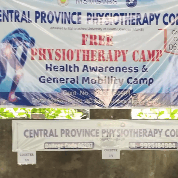 Central Province Physiotherapy College (CPPC) Free Medical Health Check up Camp. photo 7