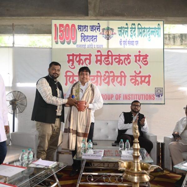 Central Province Physiotherapy College (CPPC) Free Medical Health Check up Camp. photo 4