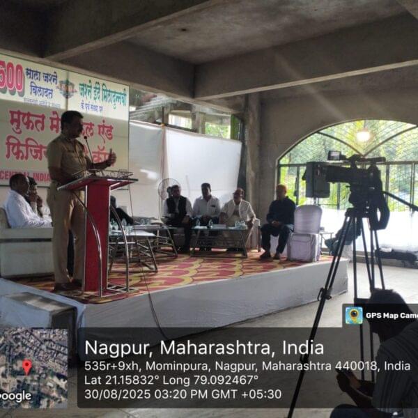 Central Province Physiotherapy College (CPPC) Free Medical Health Check up Camp. photo 2