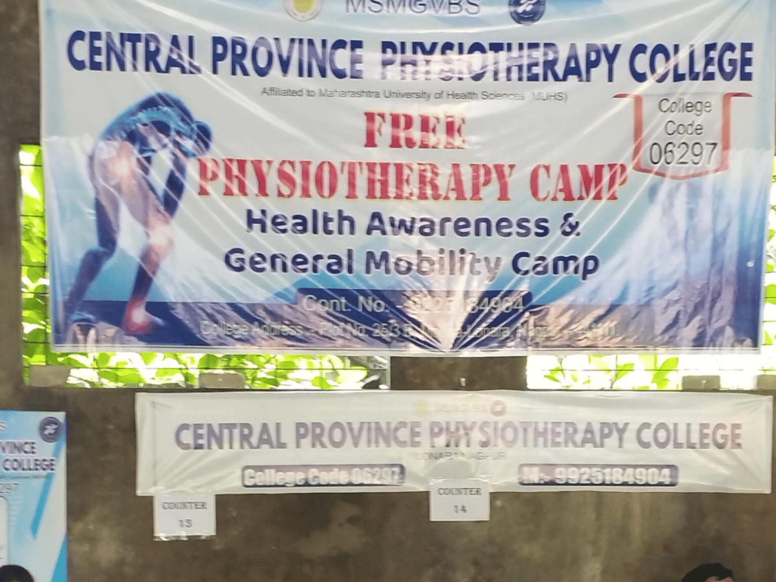 Central Province Physiotherapy College (CPPC) World Physiotherapy day photo 6