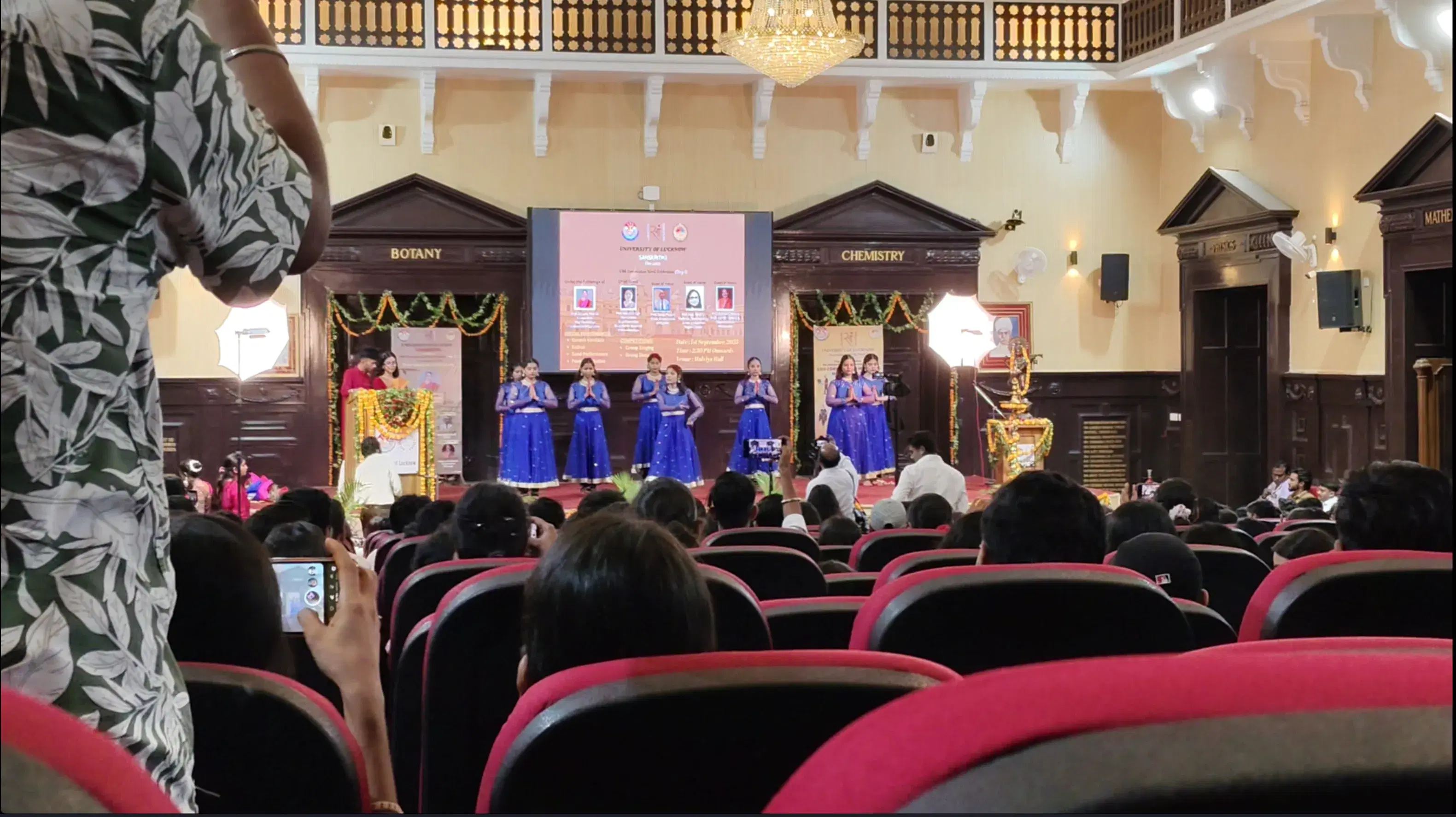 University of Lucknow Auditorium photo 1