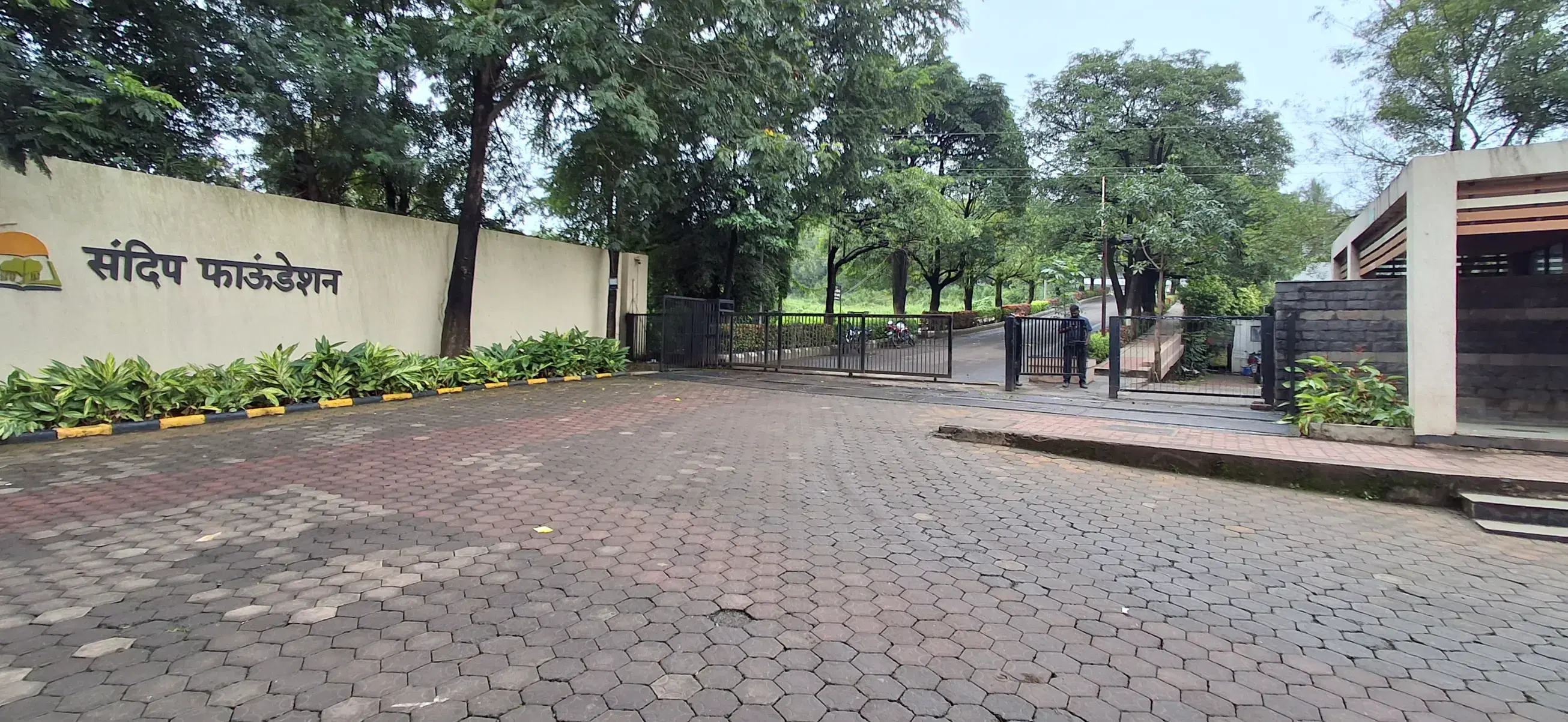 Sandip University Nashik Campus photo 1