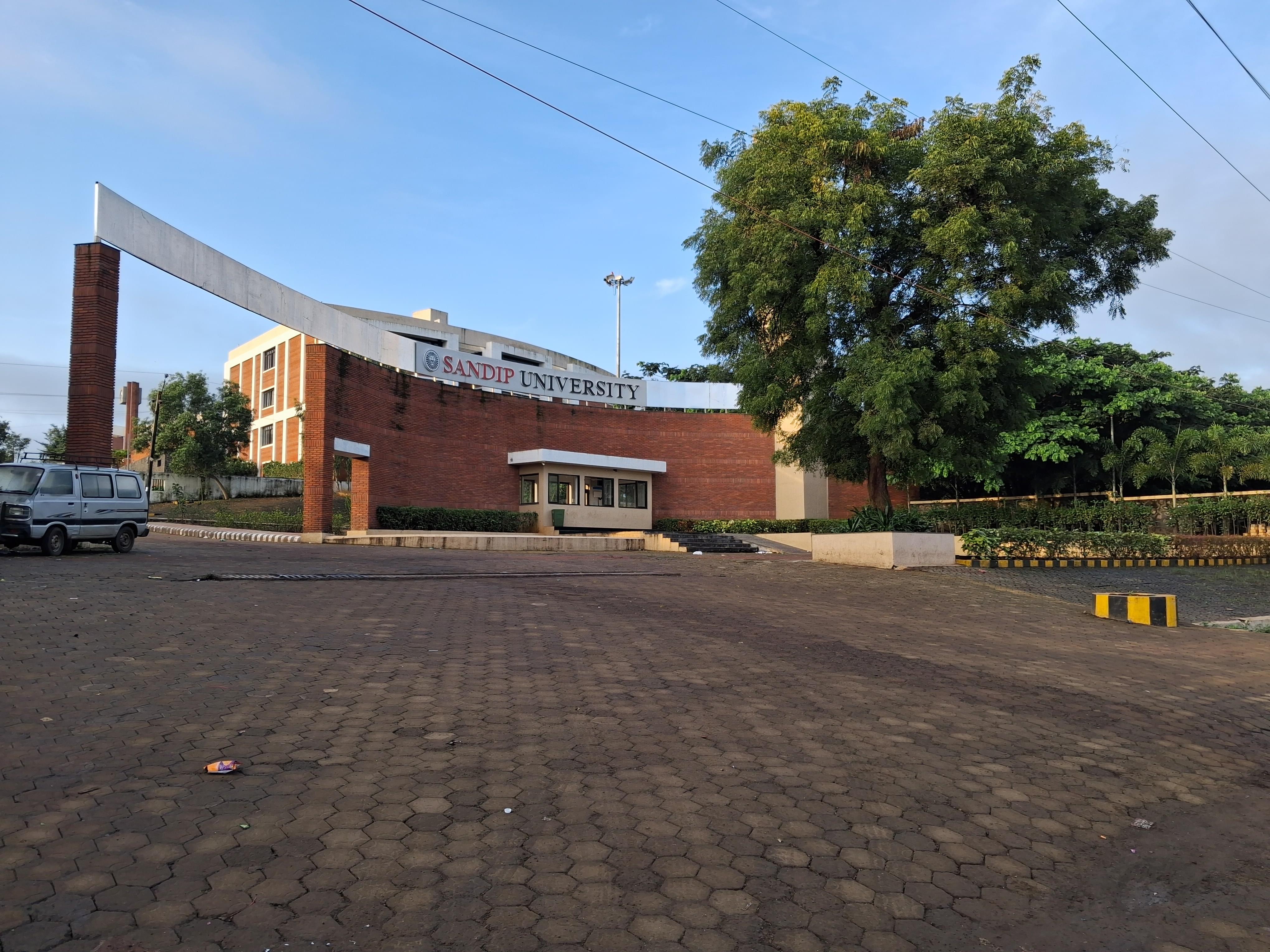 Sandip University Nashik Entrance photo 2