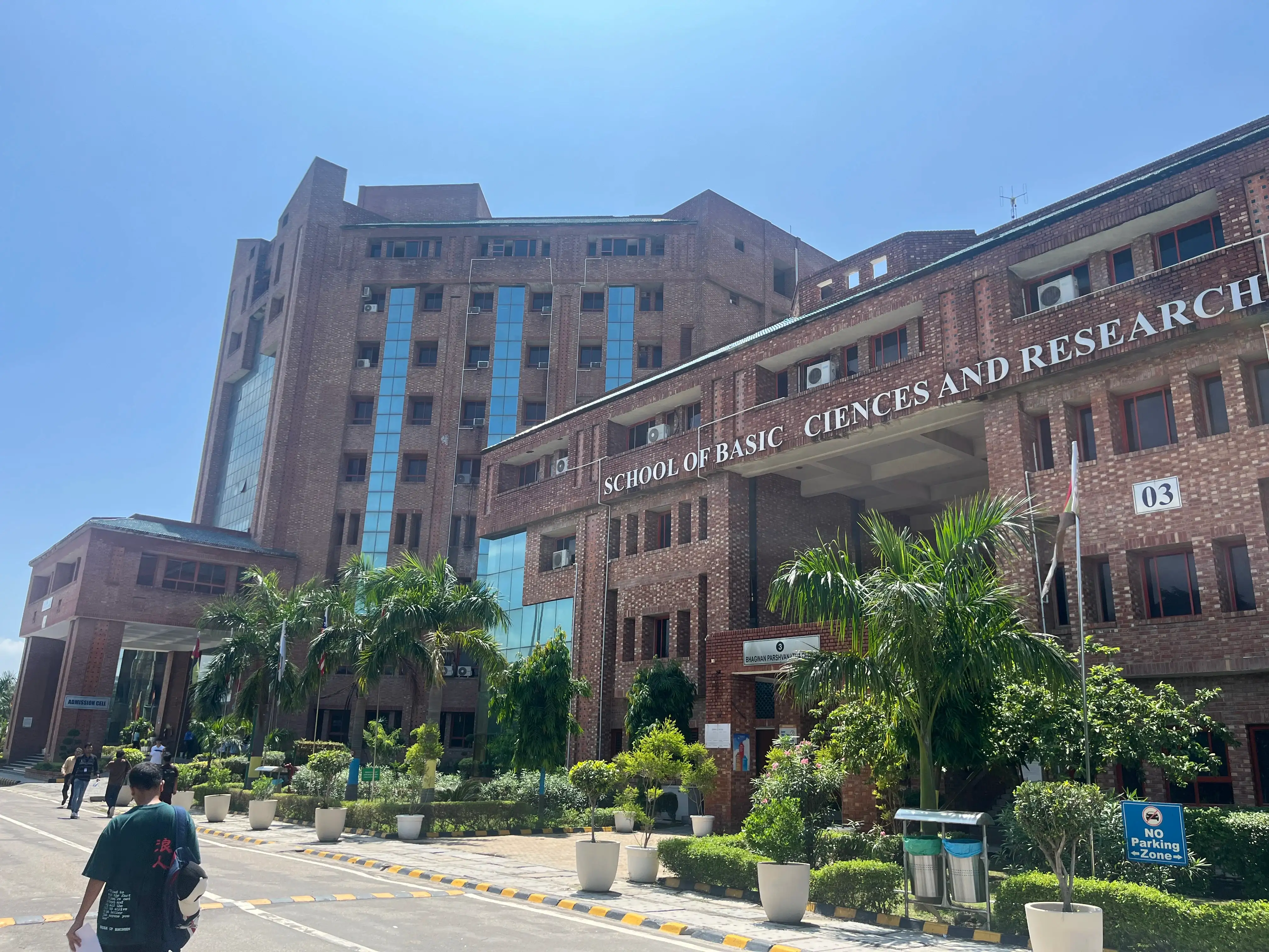 Sharda University, School of Dental Sciences Greater Noida Academic Building photo 1