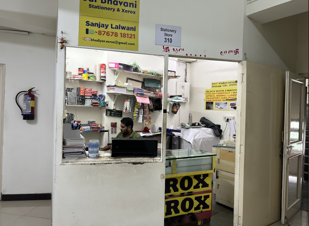 IES's Management College and Research Centre Mumbai Campus photo 31