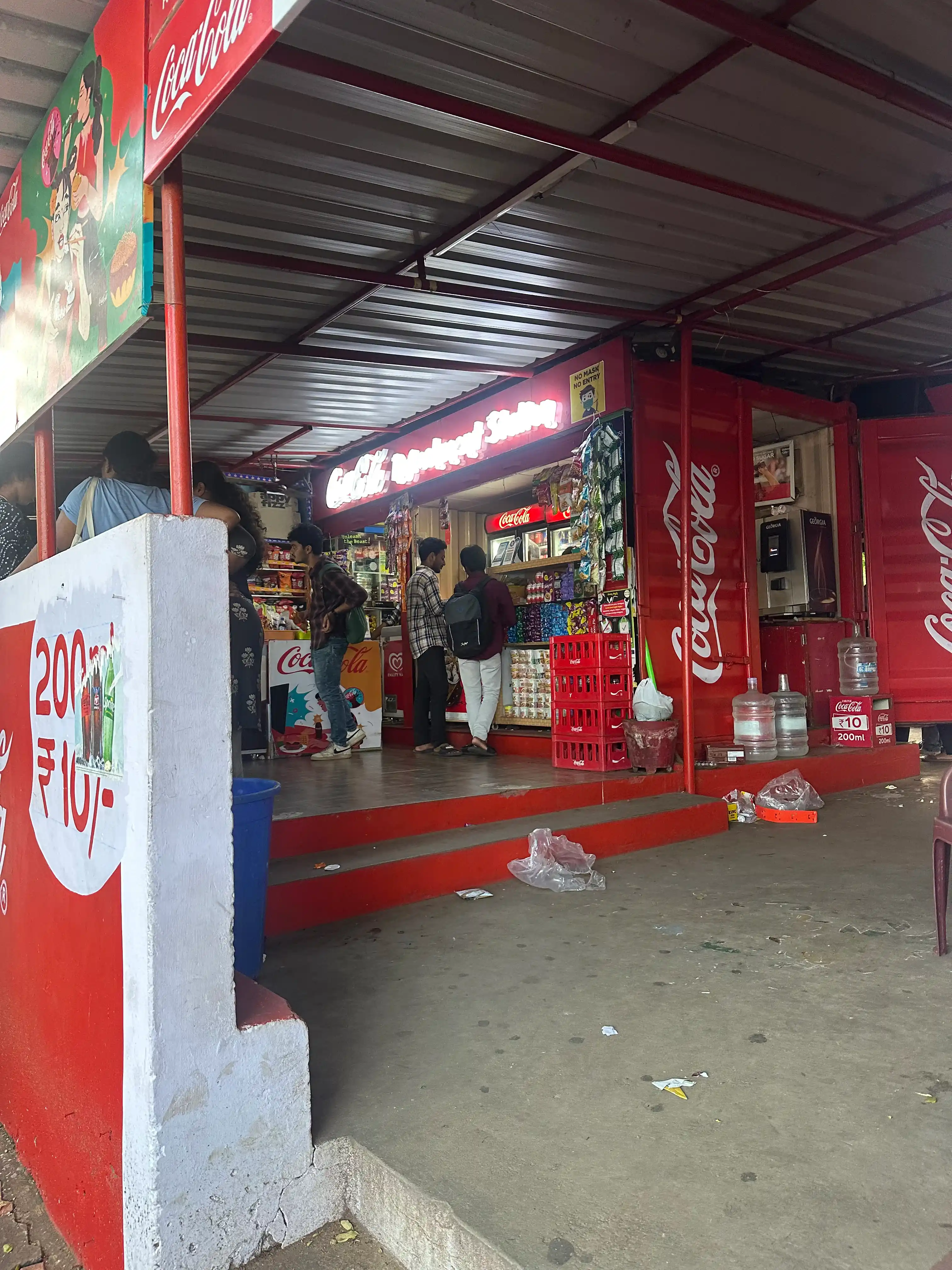 GITAM School of Architecture Visakhapatnam Food Outlet photo 1
