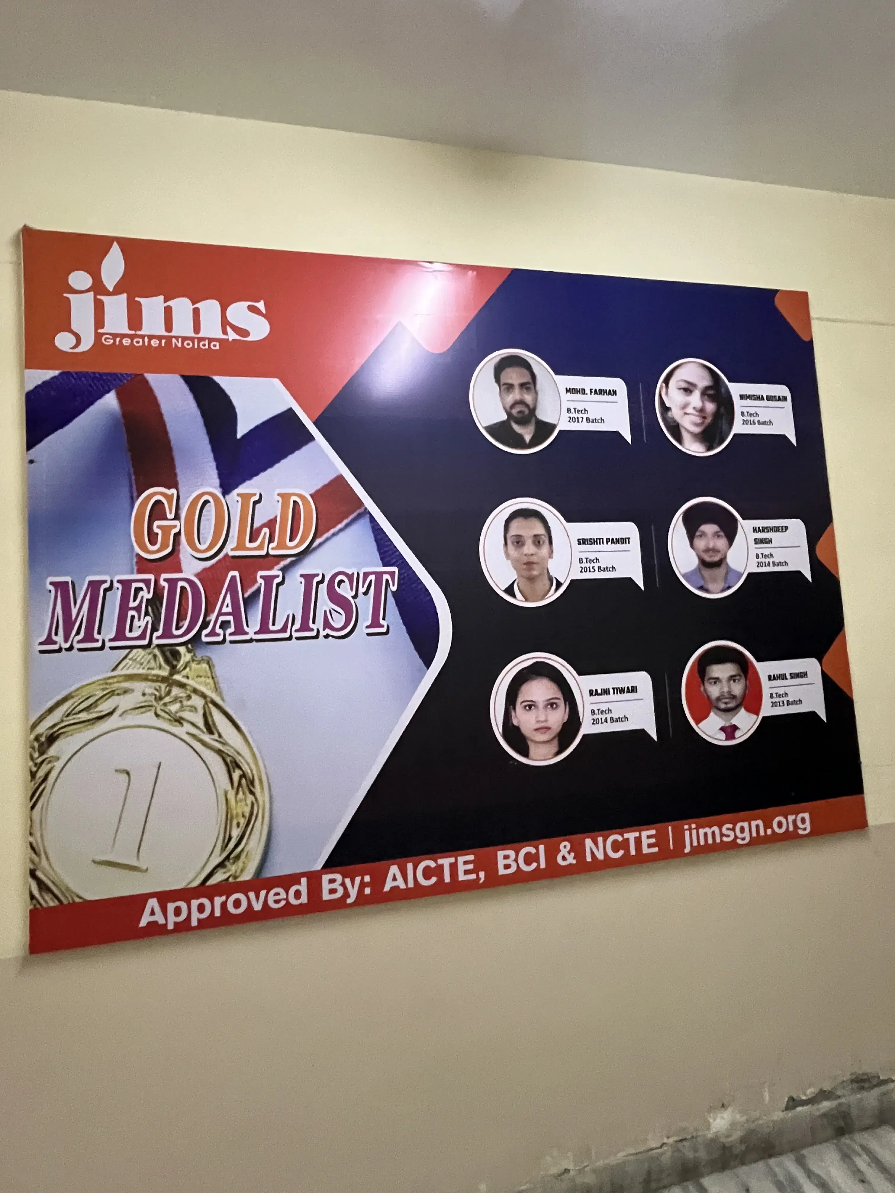 JIMS Noida Campus photo 4