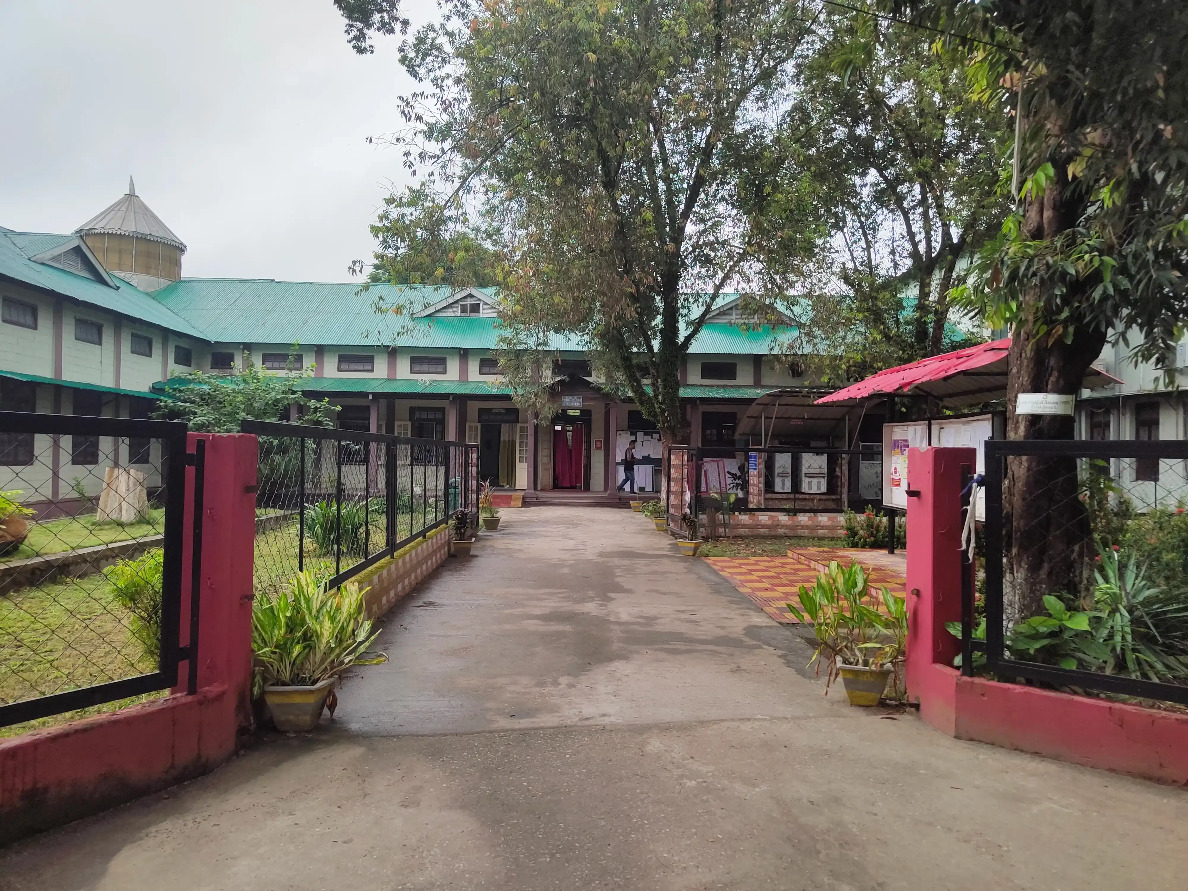Darrang College Tezpur Campus photo 18