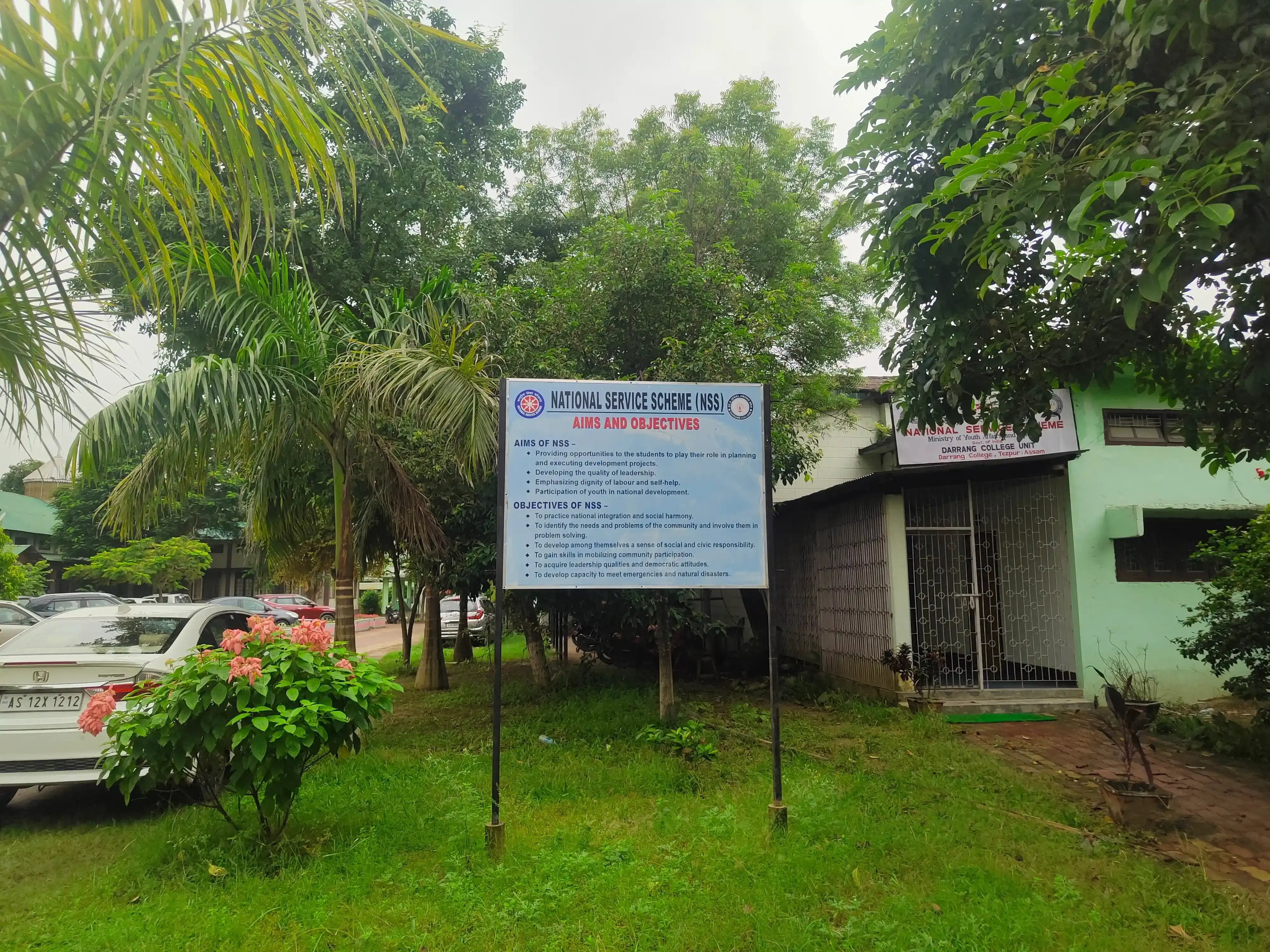 Darrang College Tezpur Campus photo 16