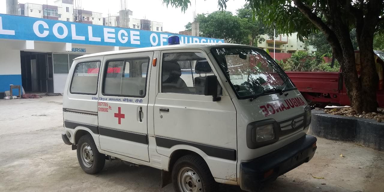 Bethel College Of Nursing Campus photo 5