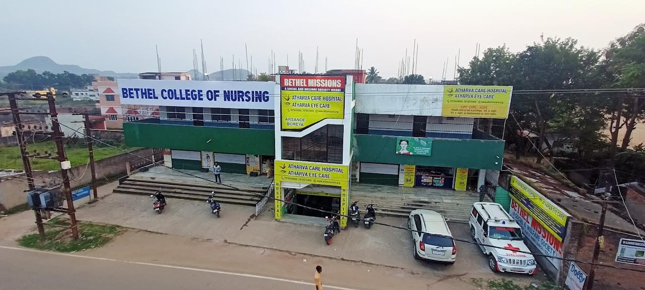 Bethel College Of Nursing Campus photo 4