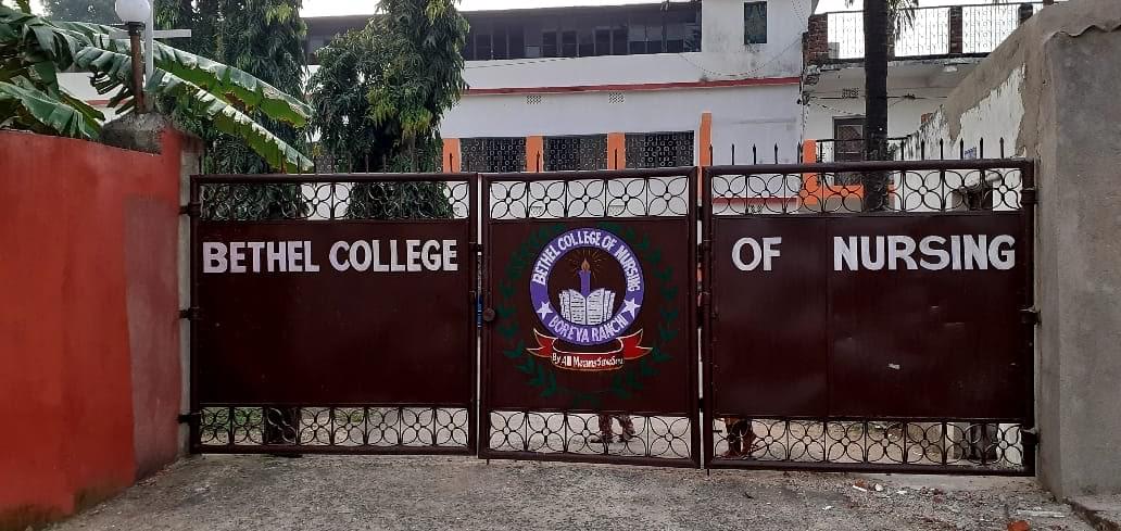 Bethel College Of Nursing Campus photo 23