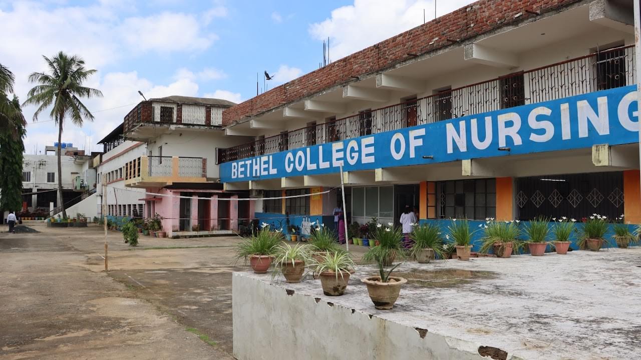Bethel College Of Nursing Academic Building photo 1