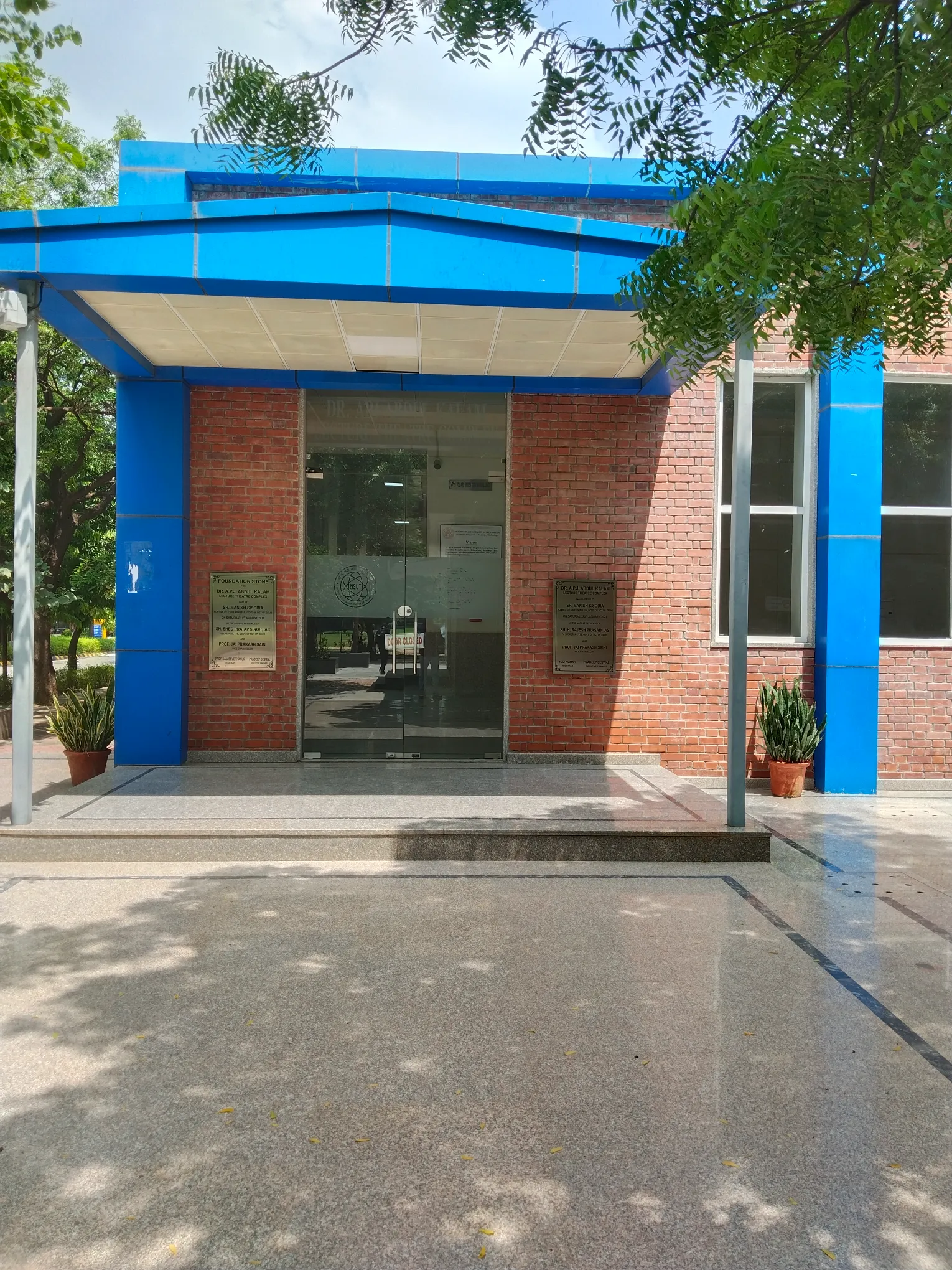 NSUT West Campus Academic Building photo 5