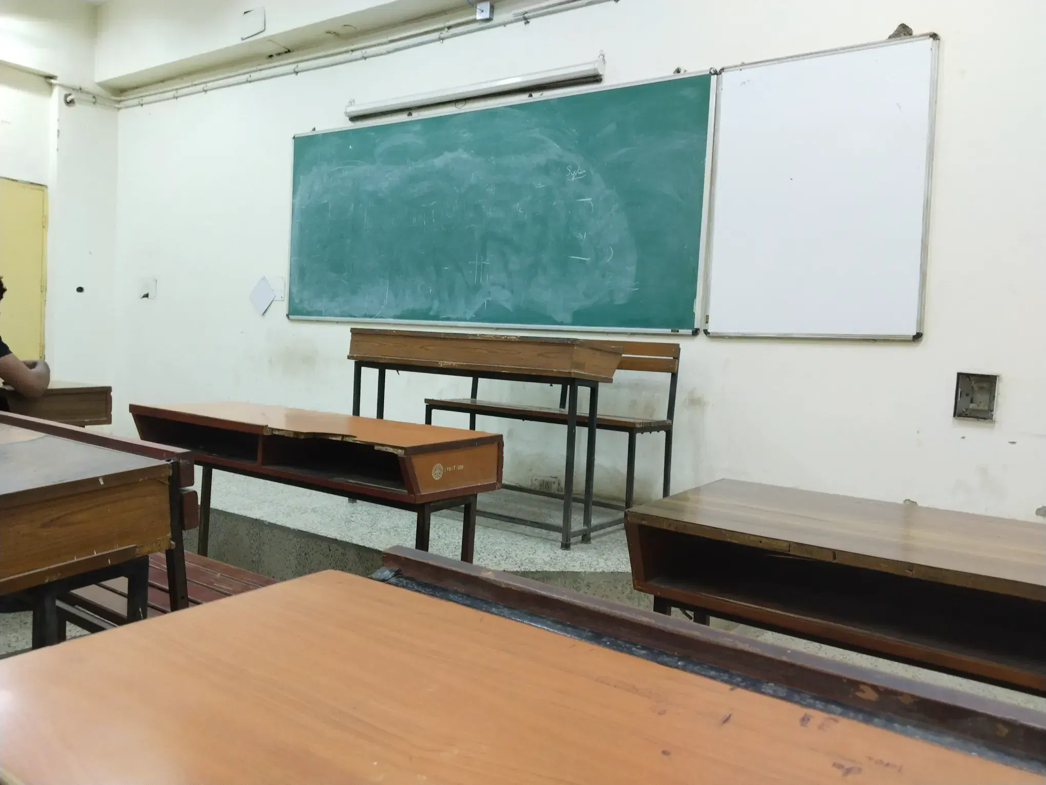 NSUT West Campus Classroom photo 1