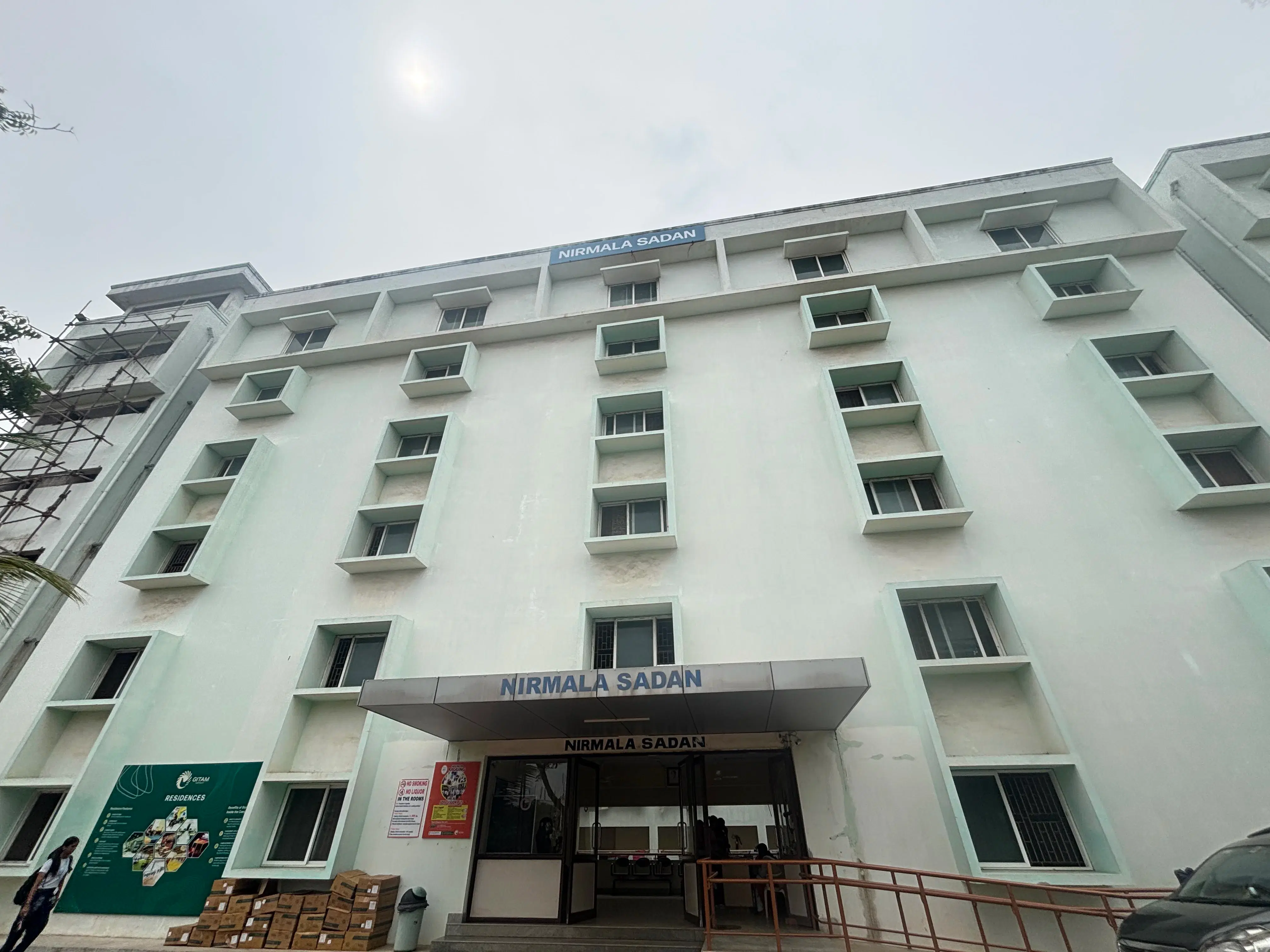 GITAM Visakhapatnam Hostels photo 2