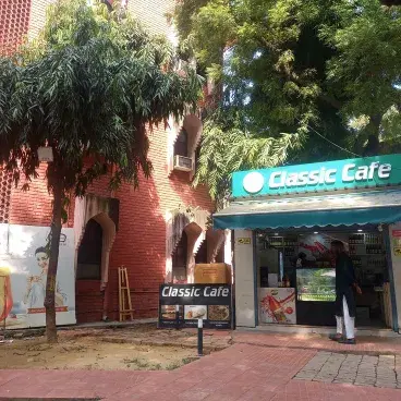 Jamia Hamdard University Delhi Cafe photo 1