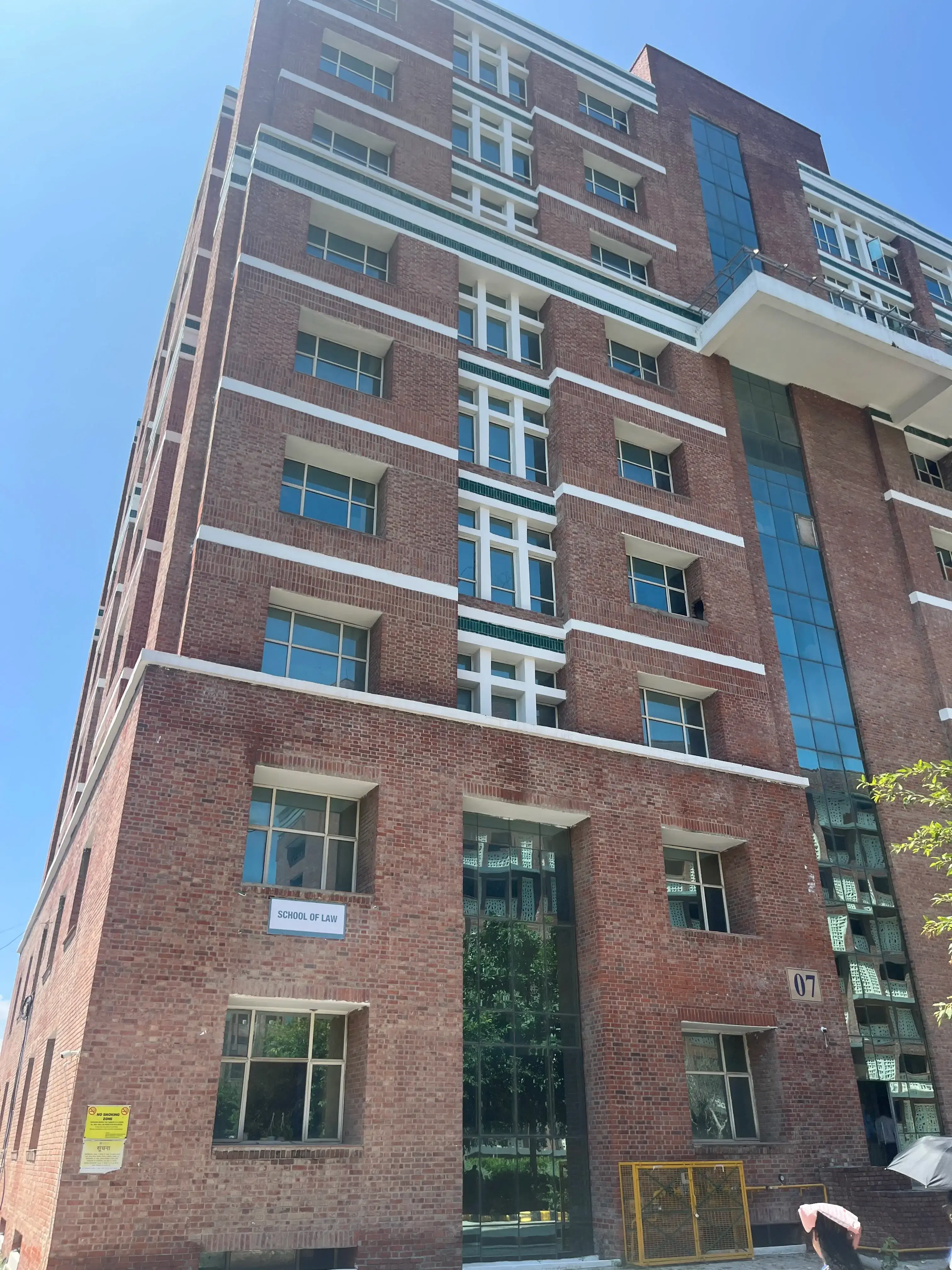 Sharda University Academic Building photo 12