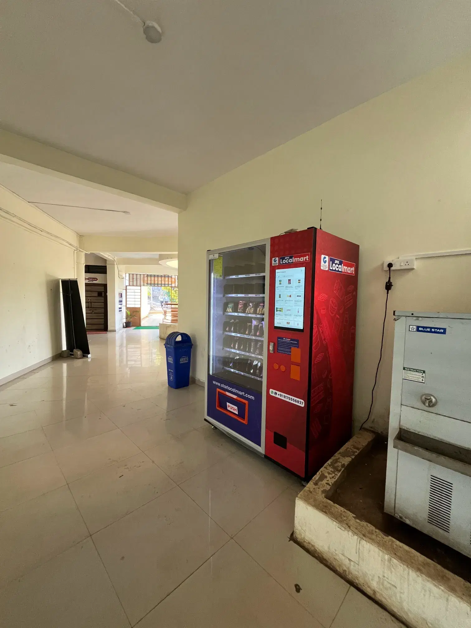 KIT Kolhapur Canteen photo 2