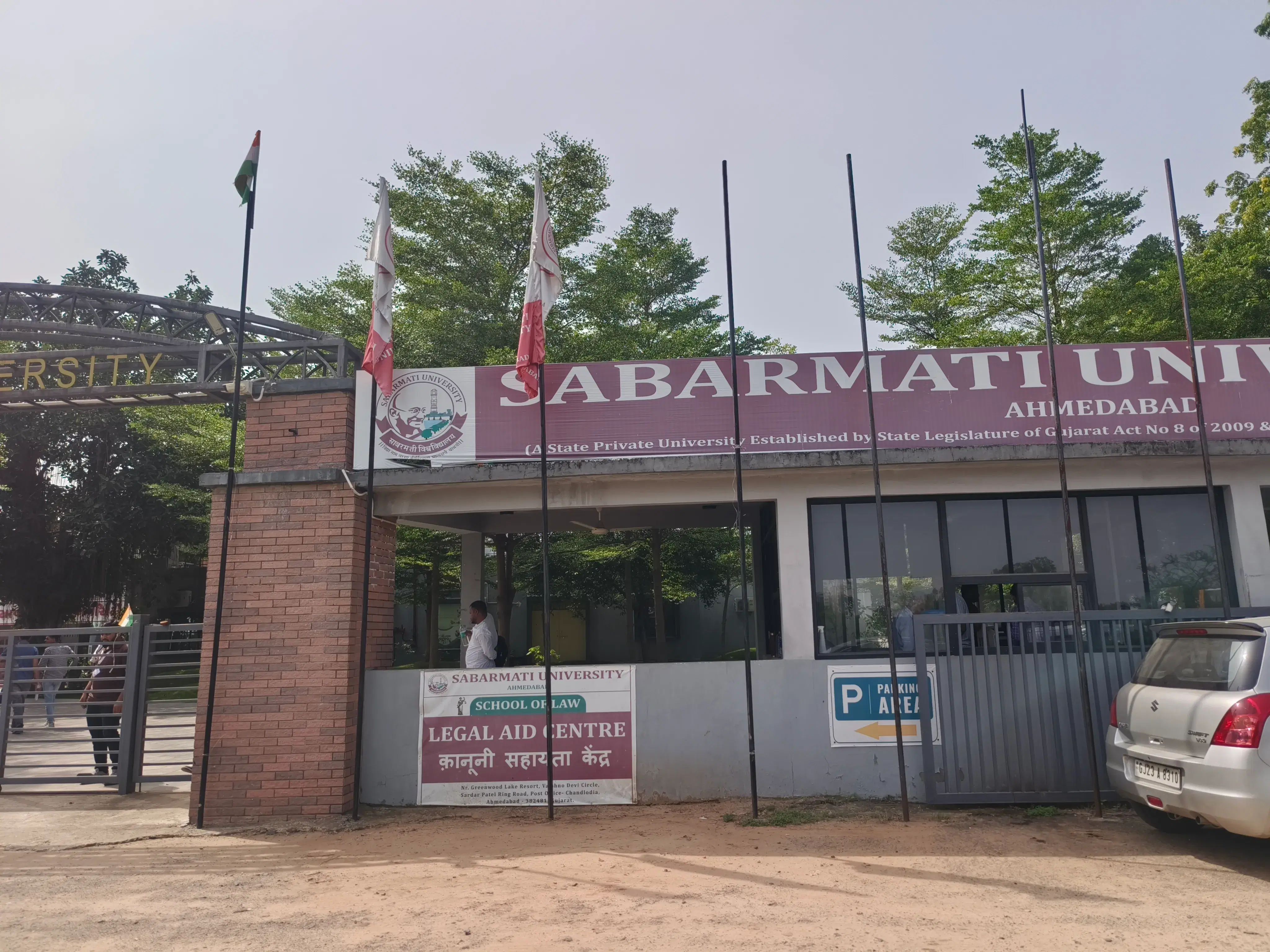 Sabarmati University Ahmedabad Campus photo 12