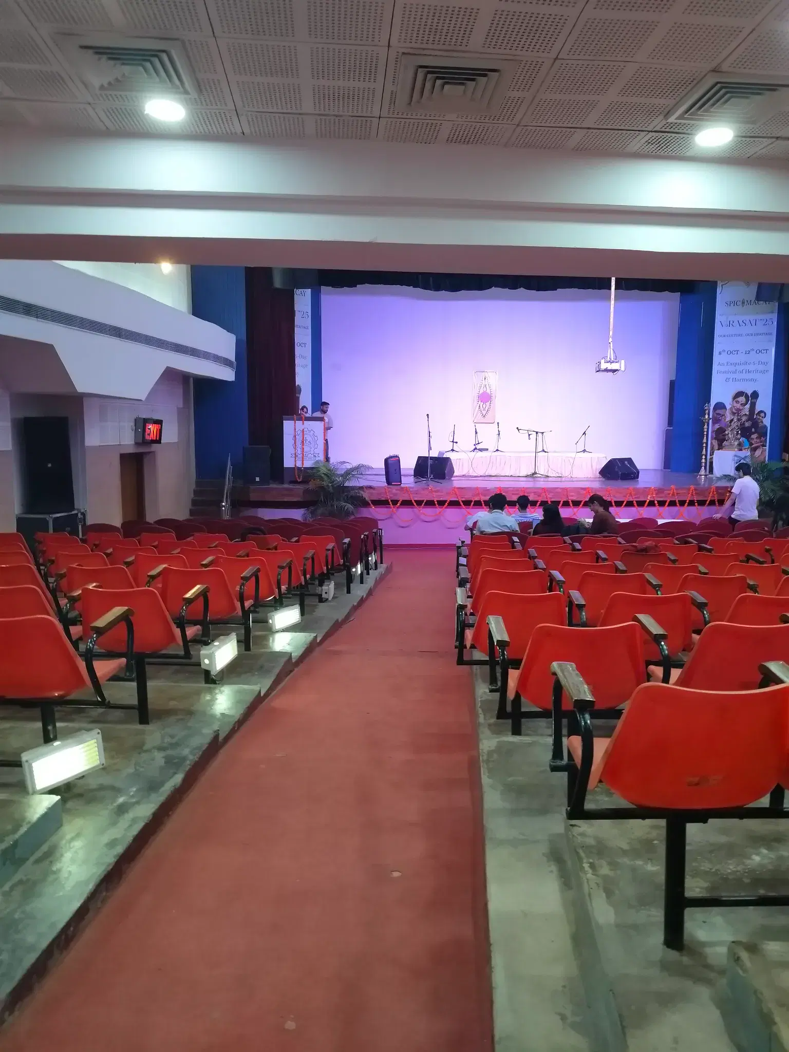 NIT Kurukshetra Auditorium photo 2