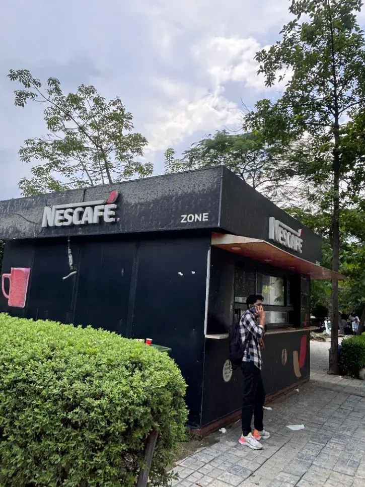 PIET Canteen photo 4