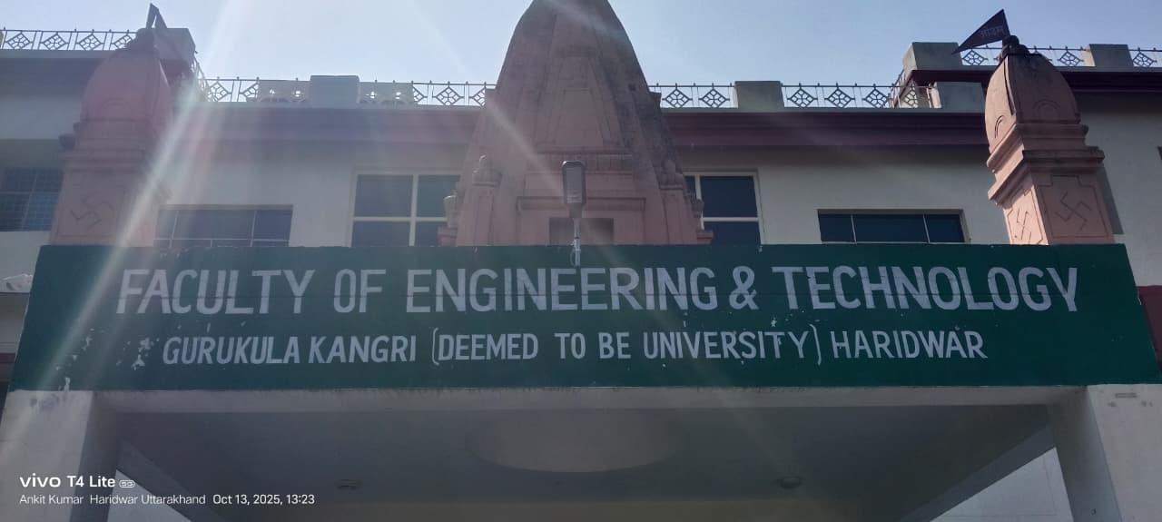 GKV Haridwar Academic Building and Auditorum photo 8