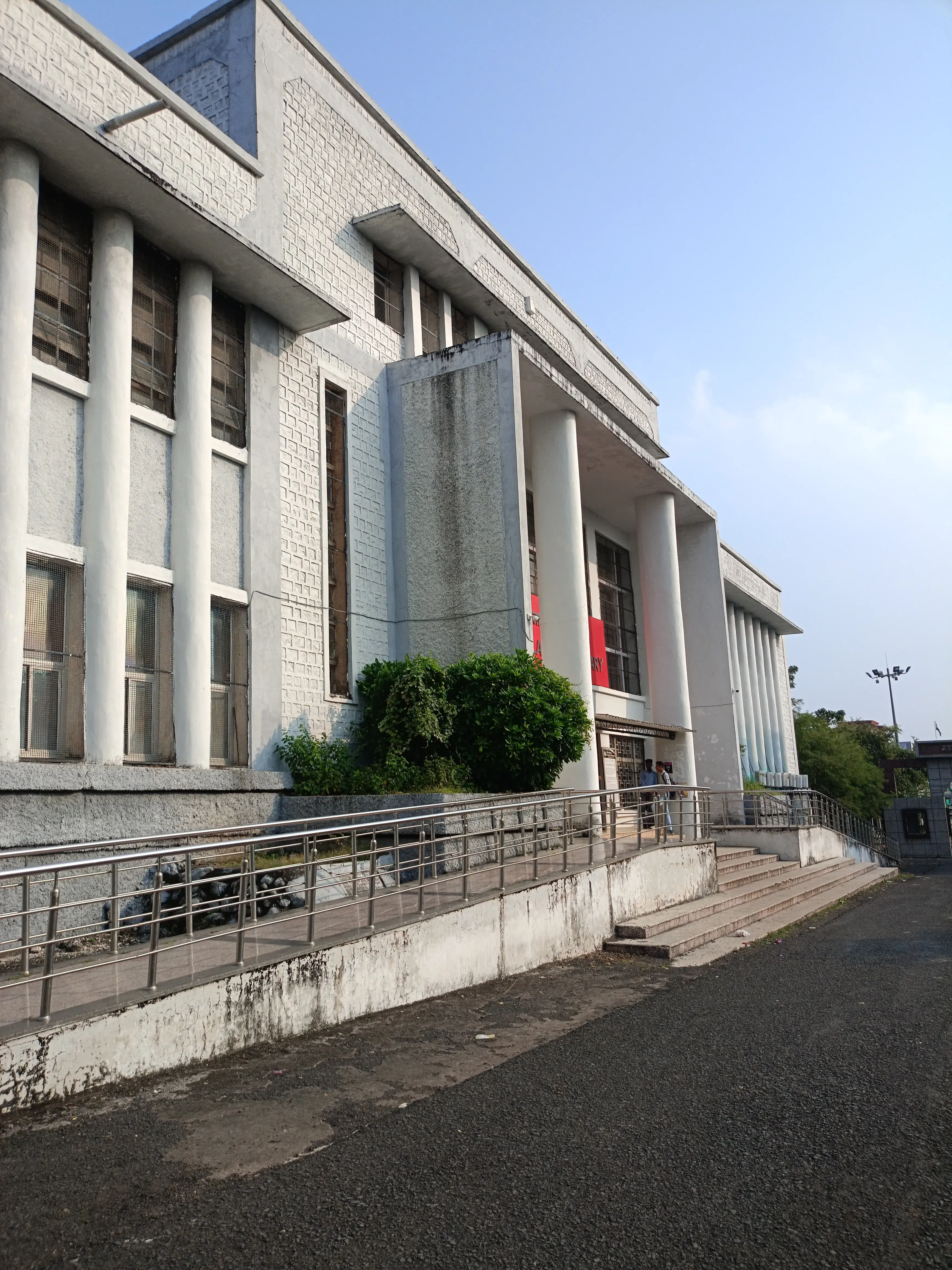 Dr. Hari singh Gour University Sagar Academic Building photo 15