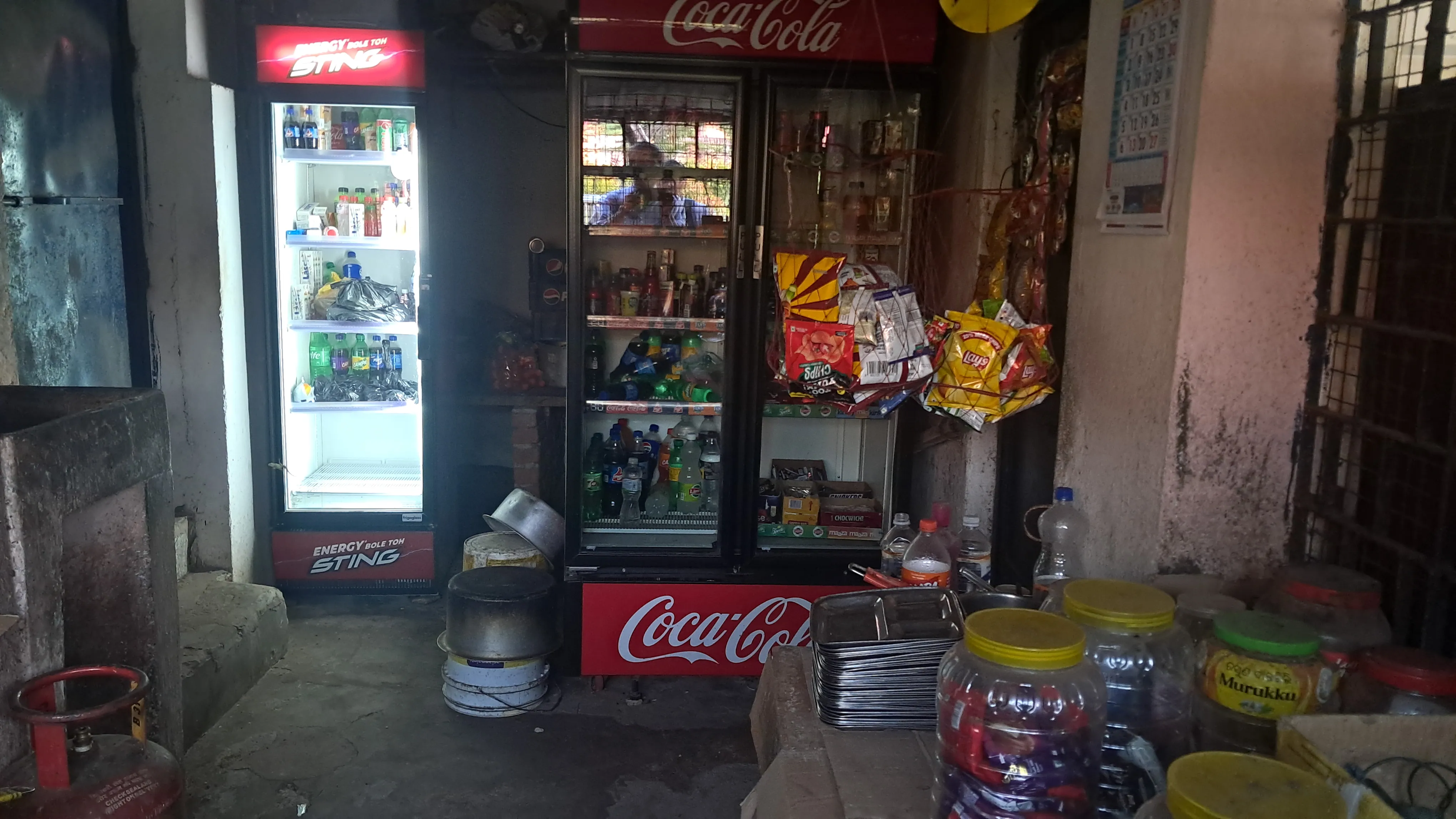 IGIT Sarang Canteen photo 1