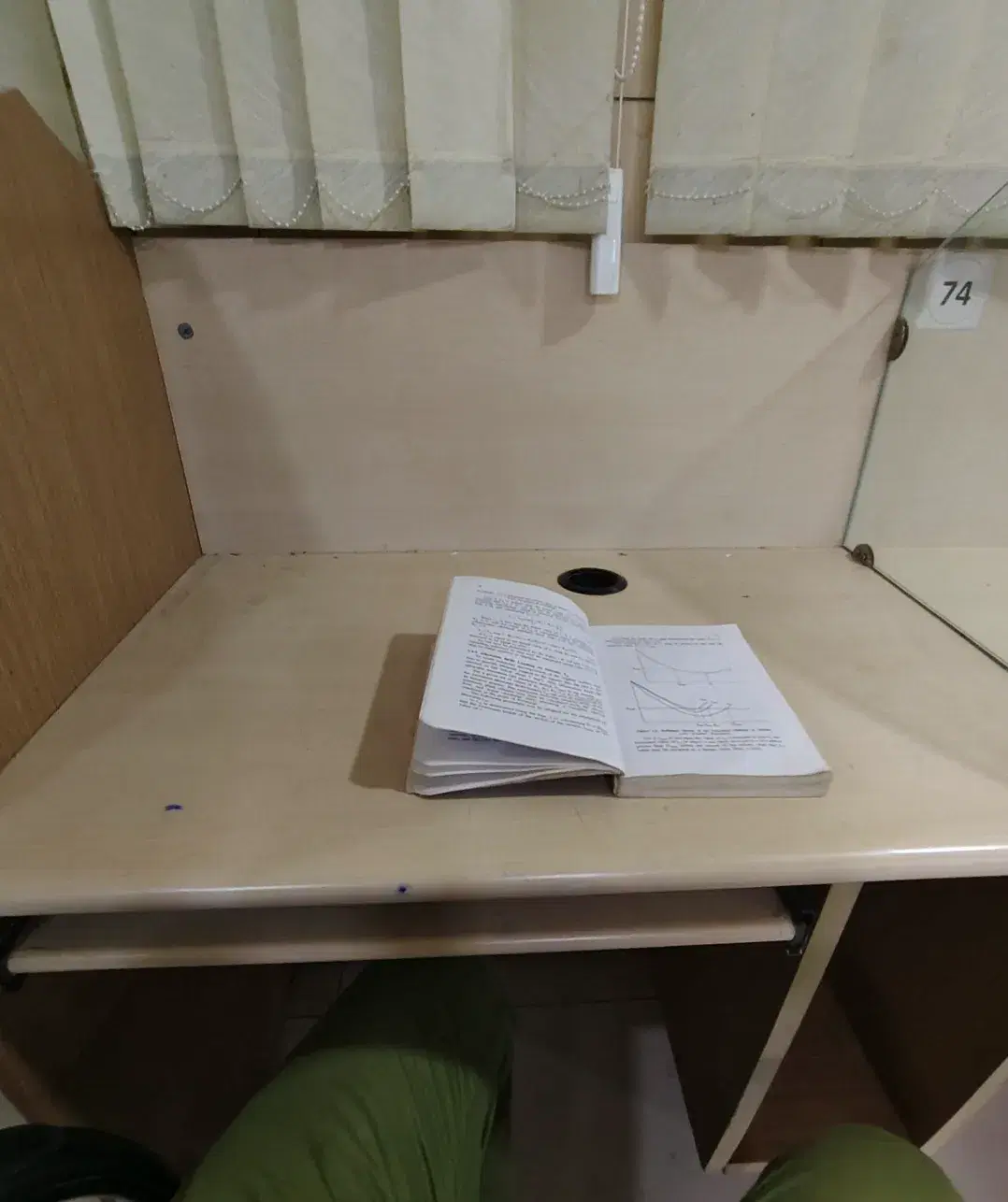 SRM University Chennai Library photo 3