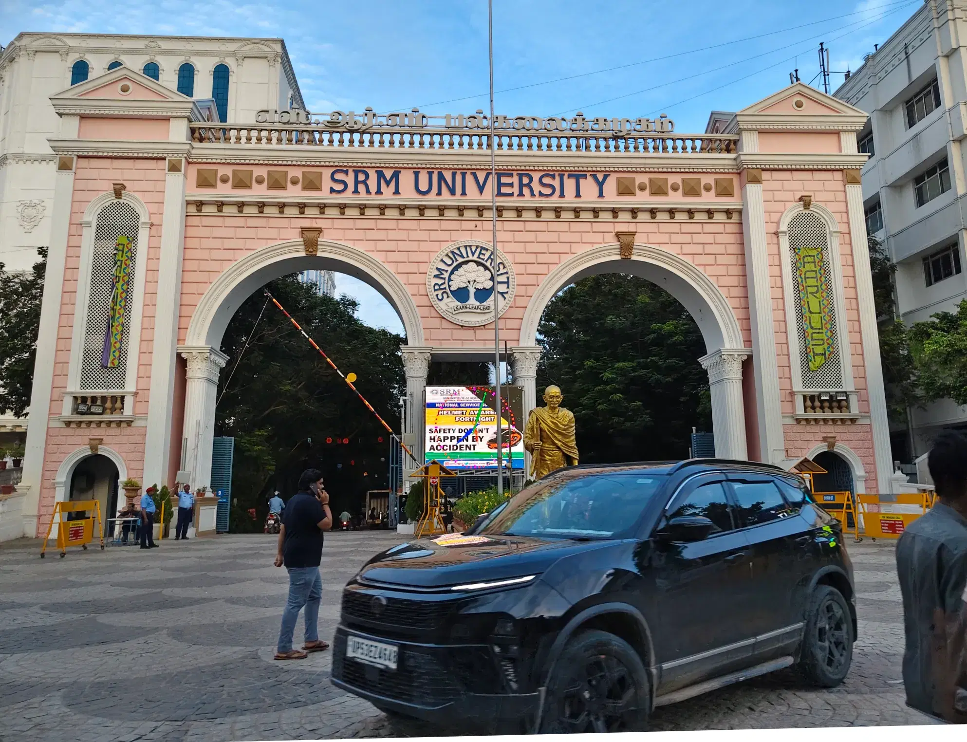 SRM University Chennai Campus photo 15